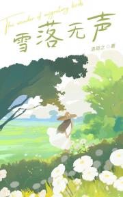 ѩ