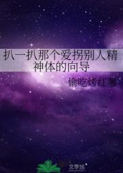 һǸձ˾