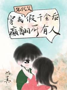 ļǧ񲷭