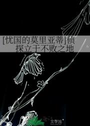 [ǹĪǵ]̽ڲ֮