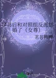 Ͷ鷴ɽˣŮ