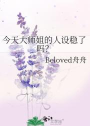 ʦ