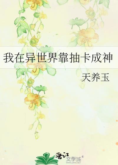 翿鿨