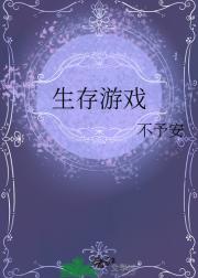 Ϸ