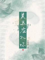 Ӧ뻳