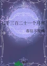 ǧٶʮһ