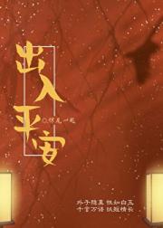 ƽ顿