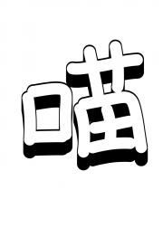 ˵