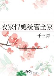 ũҺϱͳȫ