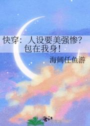 촩Ҫǿң