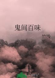 ζ