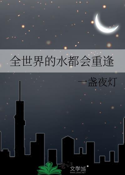 ȫˮط