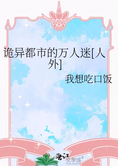 춼е[]