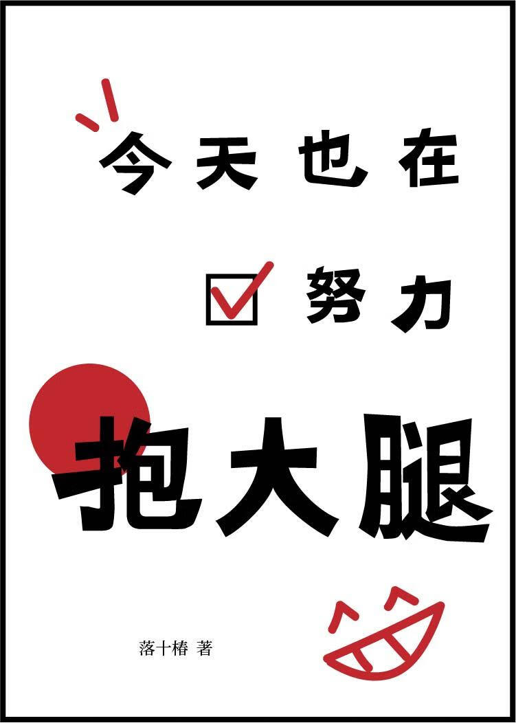 ҲŬ[ĩ]