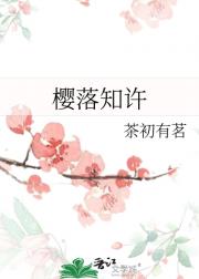 ӣ֪
