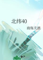 γ40