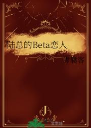 ½ܵBeta
