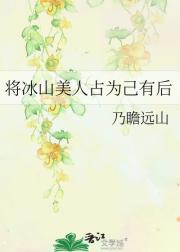 ɽռΪк