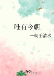 Ψн