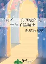 HPһĻؼҵҸɵ˺ħ