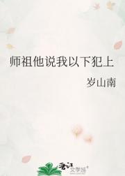 ʦ˵·