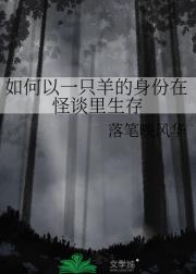 һֻڹ̸