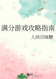 Ϸָ