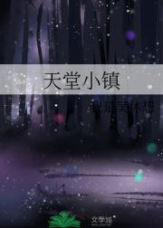 С