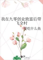 ھ㴴ҵ¸ȫ