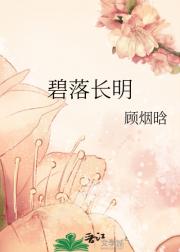 䳤
