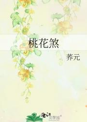 һɷ
