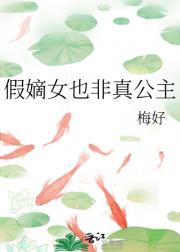 ٵŮҲ湫