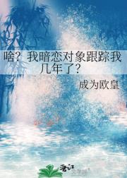 ɶҰҼˣ