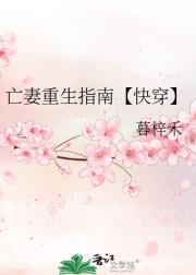 ָϡ촩