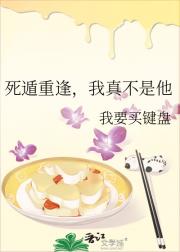 ط꣬治