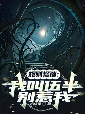 ̸ҽ룬