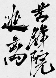 ֤޳