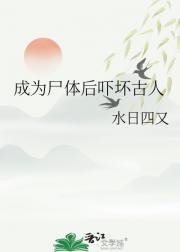 ΪʬŻ