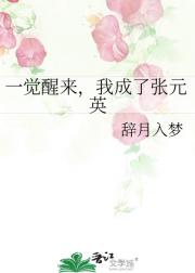 һҳԪӢ