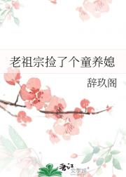 ڼ˸ͯϱ