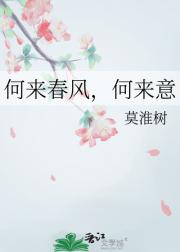 磬