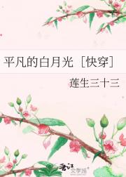 ƽİ¹ۿ촩