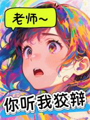 ʦҽƱ磡