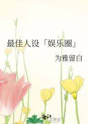 衸Ȧ