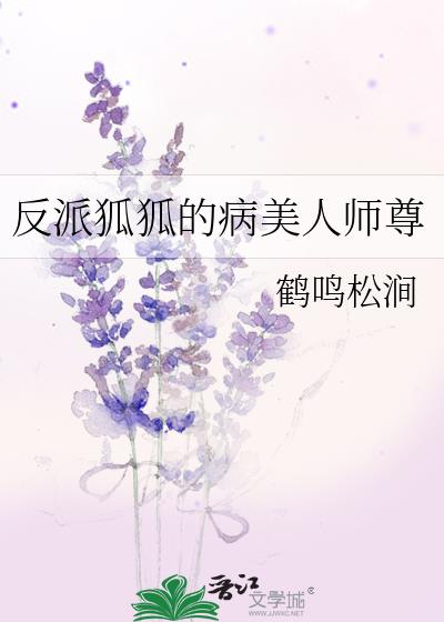 ɺĲʦ