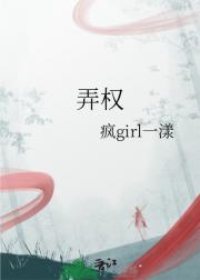 ŪȨ