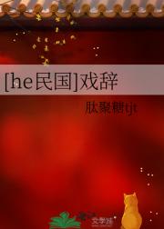 [he]Ϸ