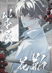 ڻҷϼ