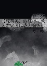 ӢҿԳΪ