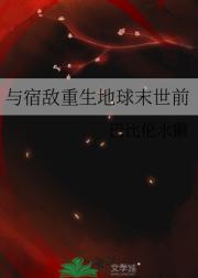 ޵ĩǰ